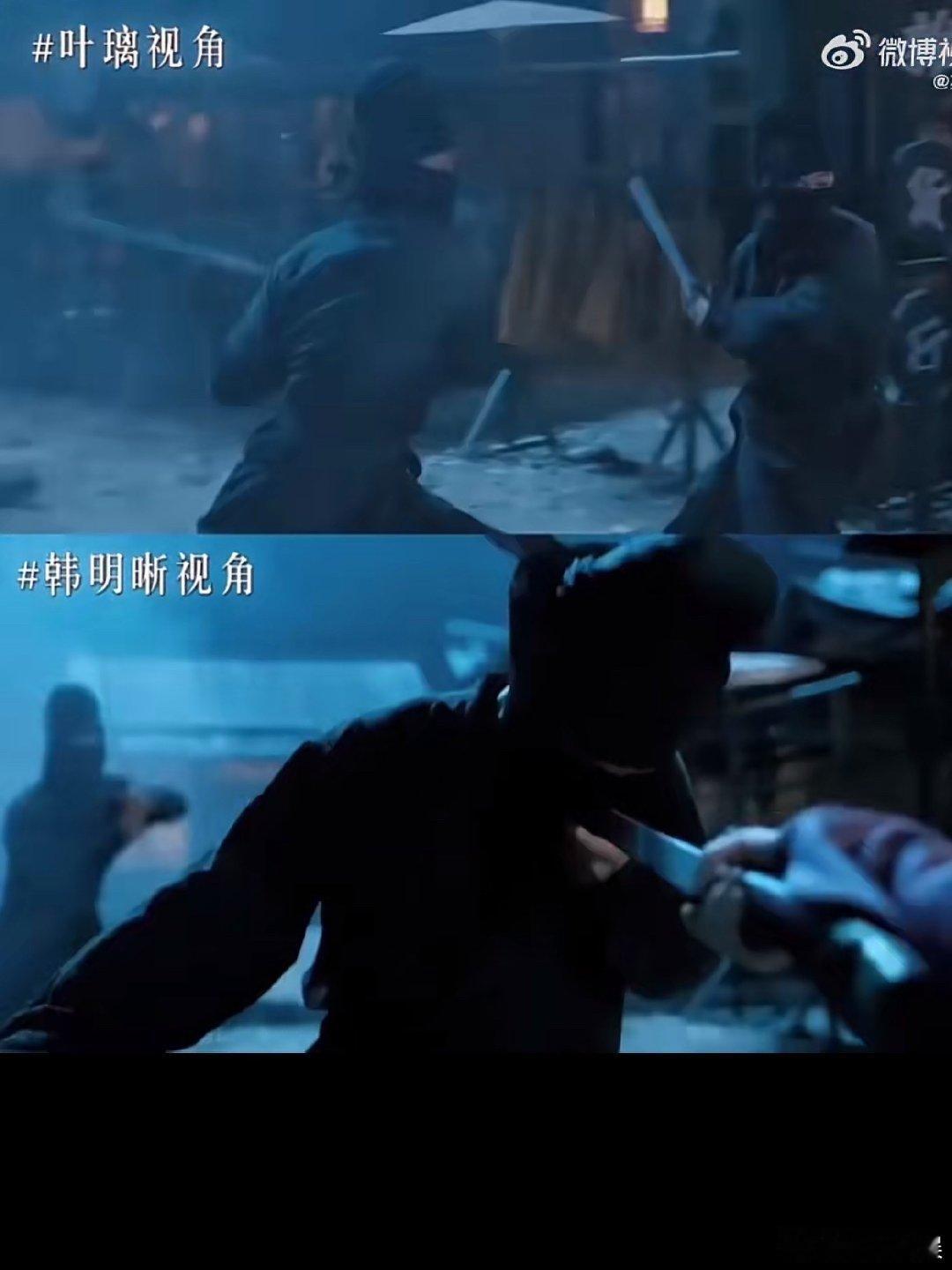 白鹿叶璃双视角打戏白鹿莫离打戏双视角 白鹿叶璃双视角打戏，导演好会拍啊 