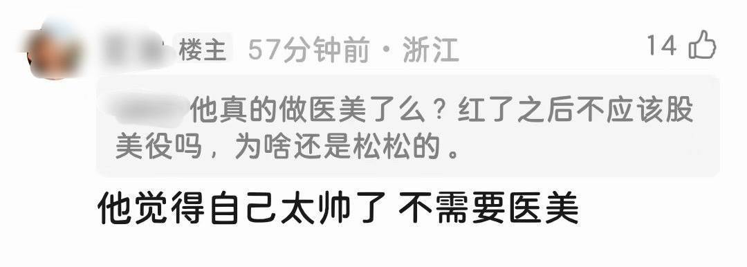 啊啊啊啊啊啊啊 我都笑哭 
