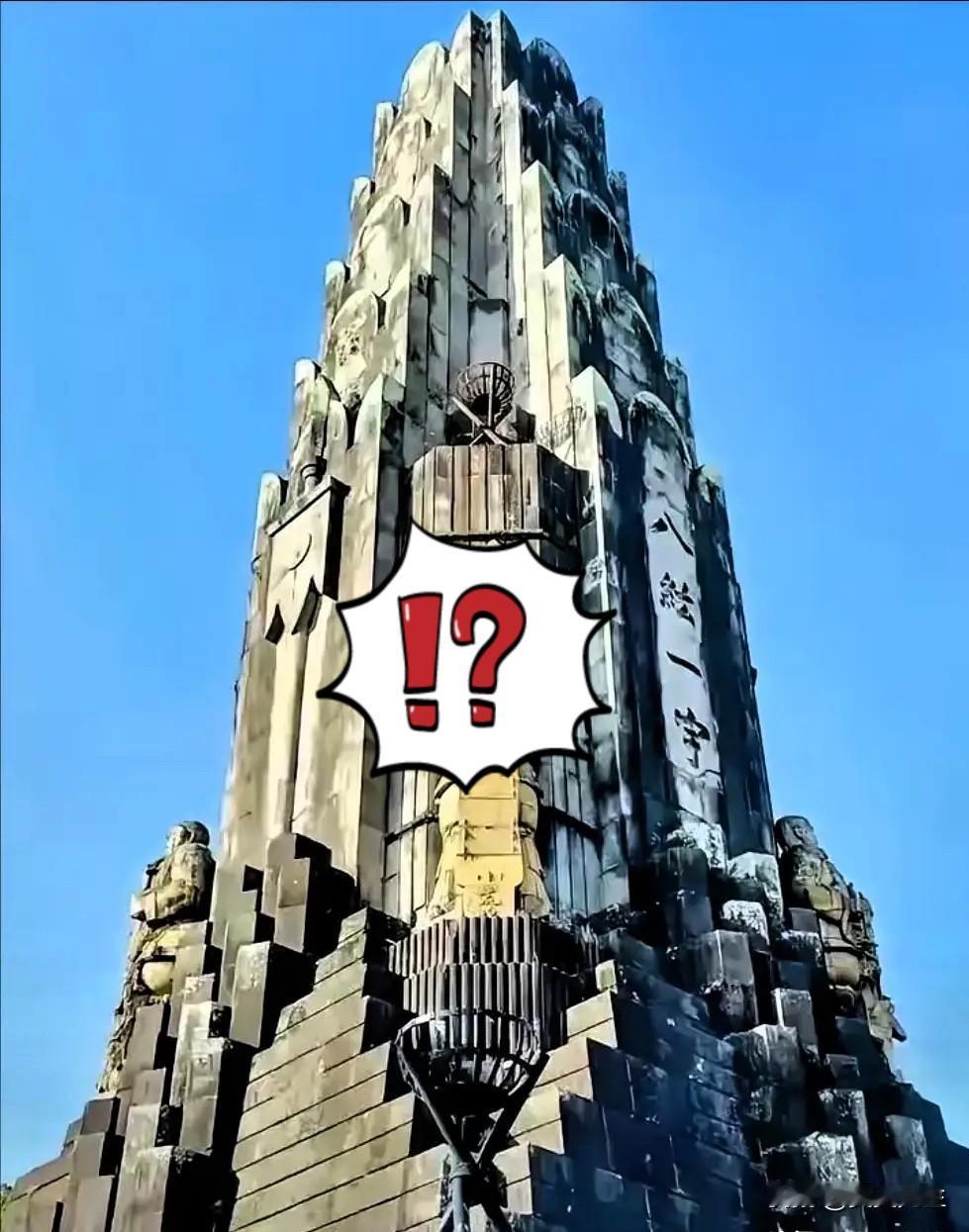 果不其然
日本宫崎县这样做了！

偷偷摸摸更新官网，把“和平之塔”的那些脏历史全