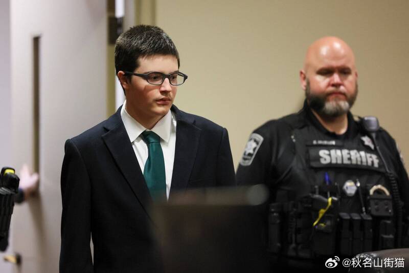 美国校园枪击案致4人遇难 16岁枪手为“出名”作案，被判终身监禁不得假释海外新鲜