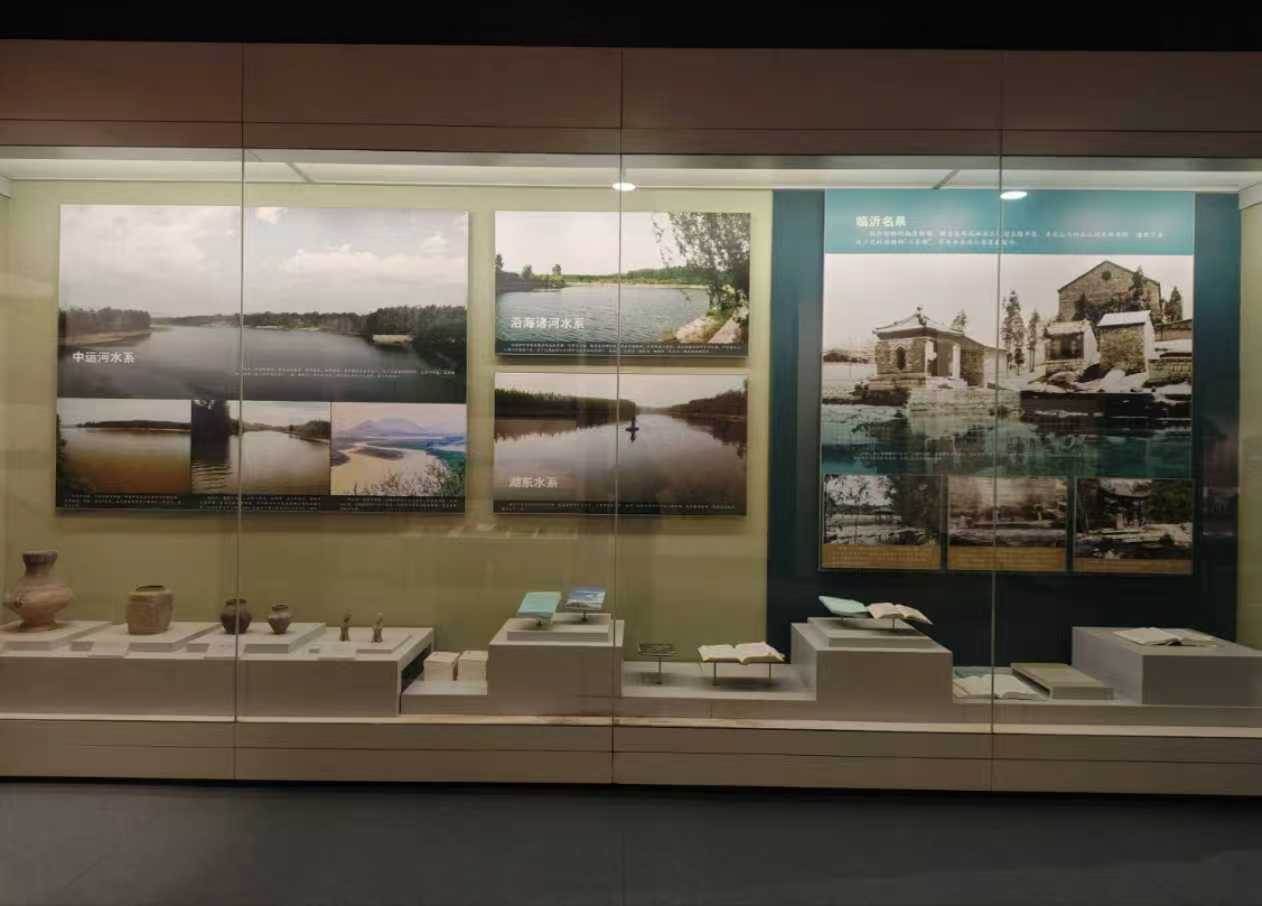 秦岭笑谈【行走黄河展厅 厚植教育根基】 曲阜师范大学寒假社会实践大学生寒假社会实