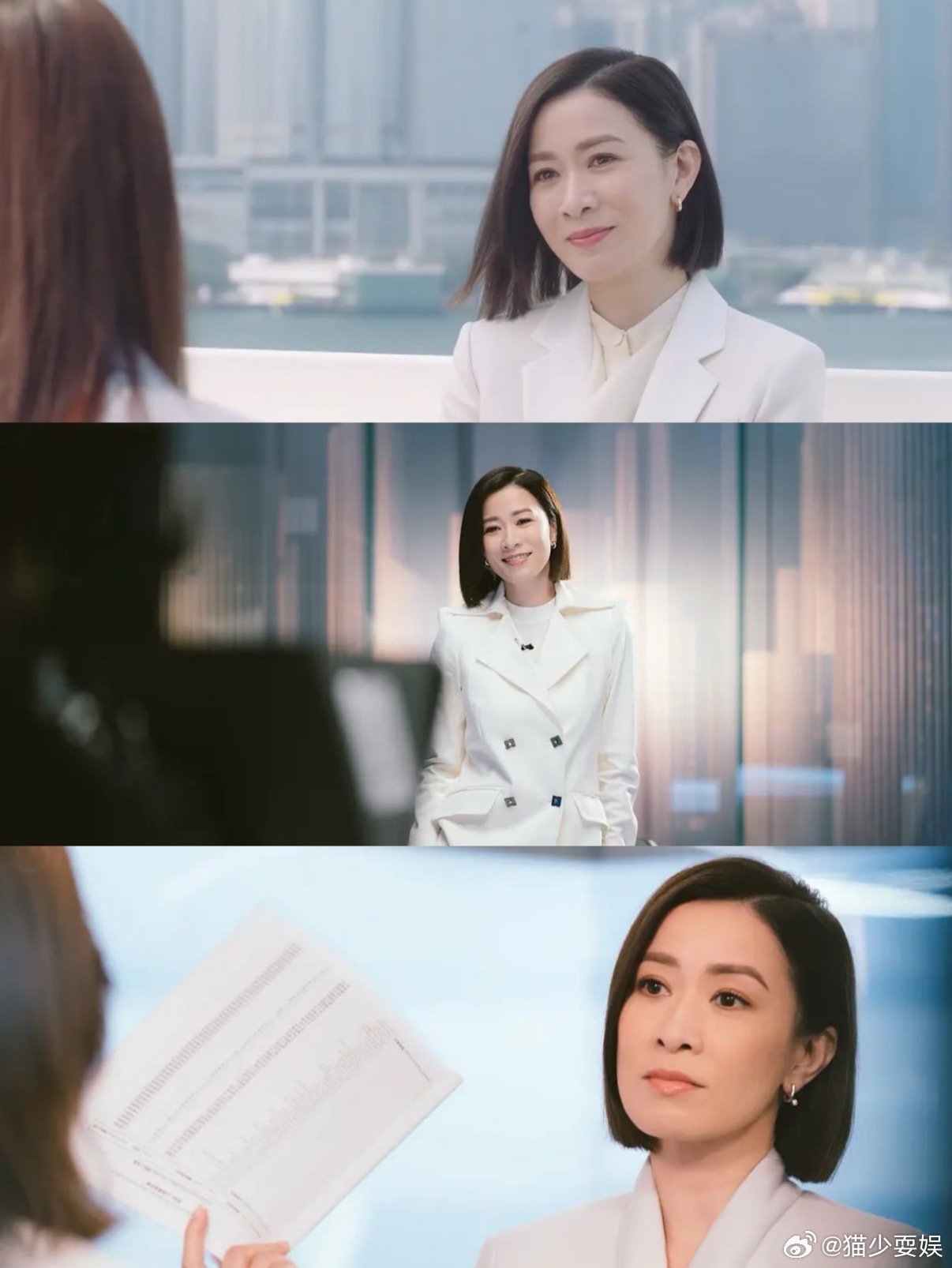佘诗曼 文慧心回来了上一秒还在感叹佘诗曼和许绍雄的父女缘，怎么下一秒就是佘诗曼的