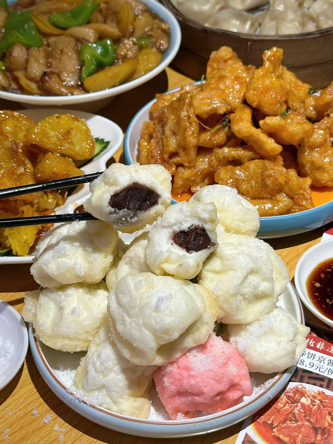 广州的！广州也有！真的太太太好吃了😭