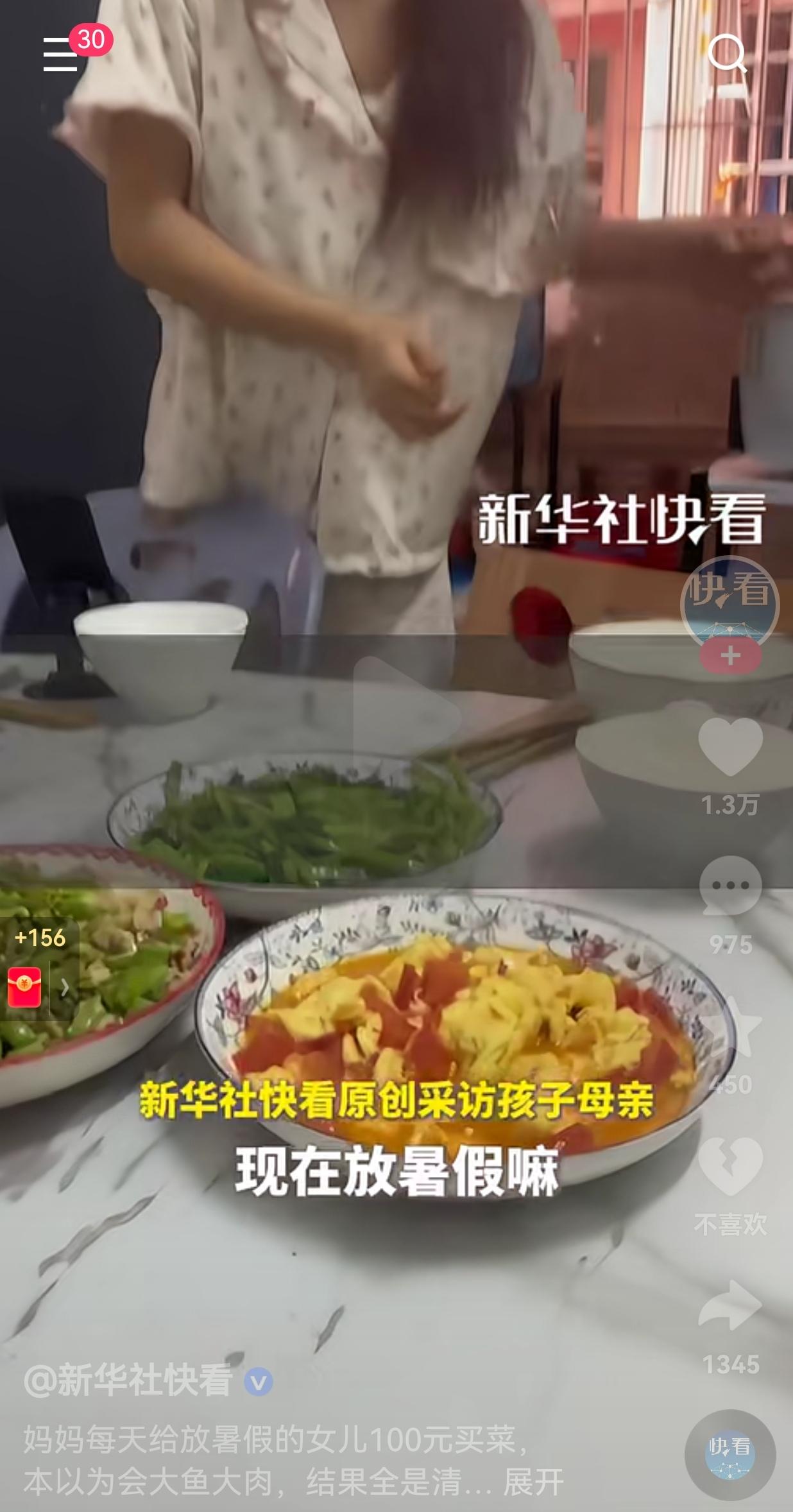 这种教育方式还是挺好的，虽说确实很费钱，但是真真切切锻炼了孩子的动手能力，对于孩