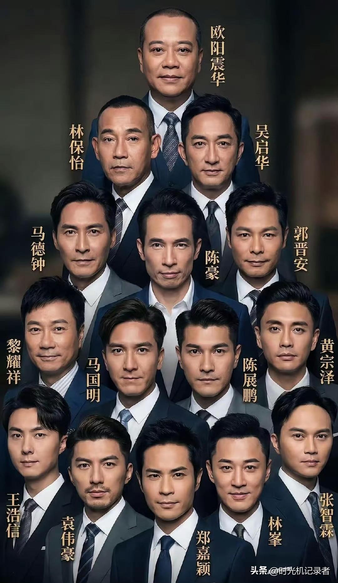 TVB曾经的男神，谁才是颜值担当？谁是演技担当？
如今TVB太低调了，曾经的演员