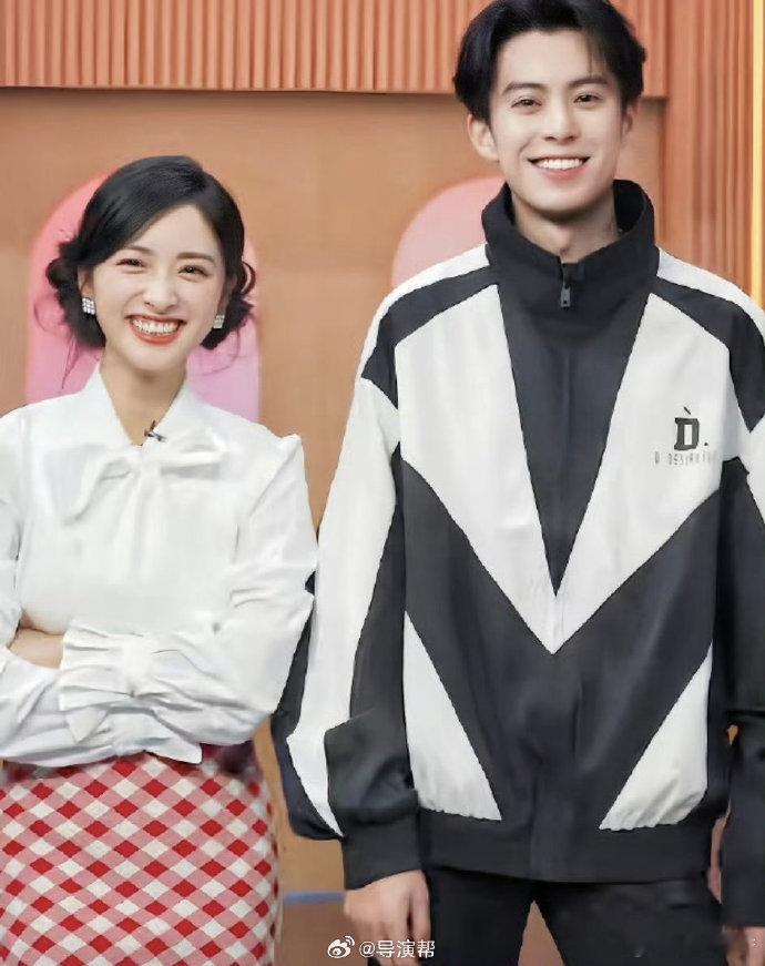 王鹤棣王鹤棣沈月你俩喜人来的吧你好星期六下届喜人速打包王鹤棣沈月！麻绳组词 + 