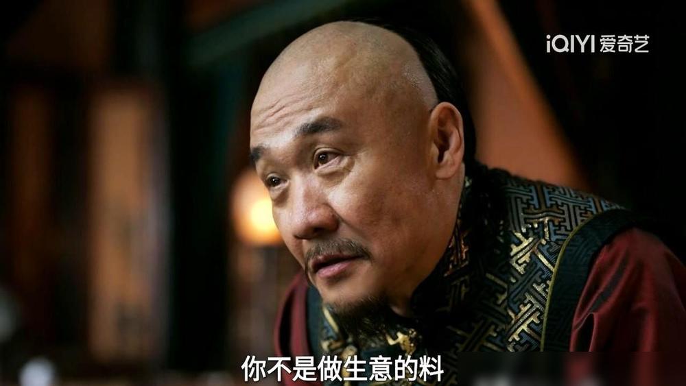 看《大生意人》真是给我气笑了。儿子满世界找爹，以为他死了，天天难过。

剧情其实