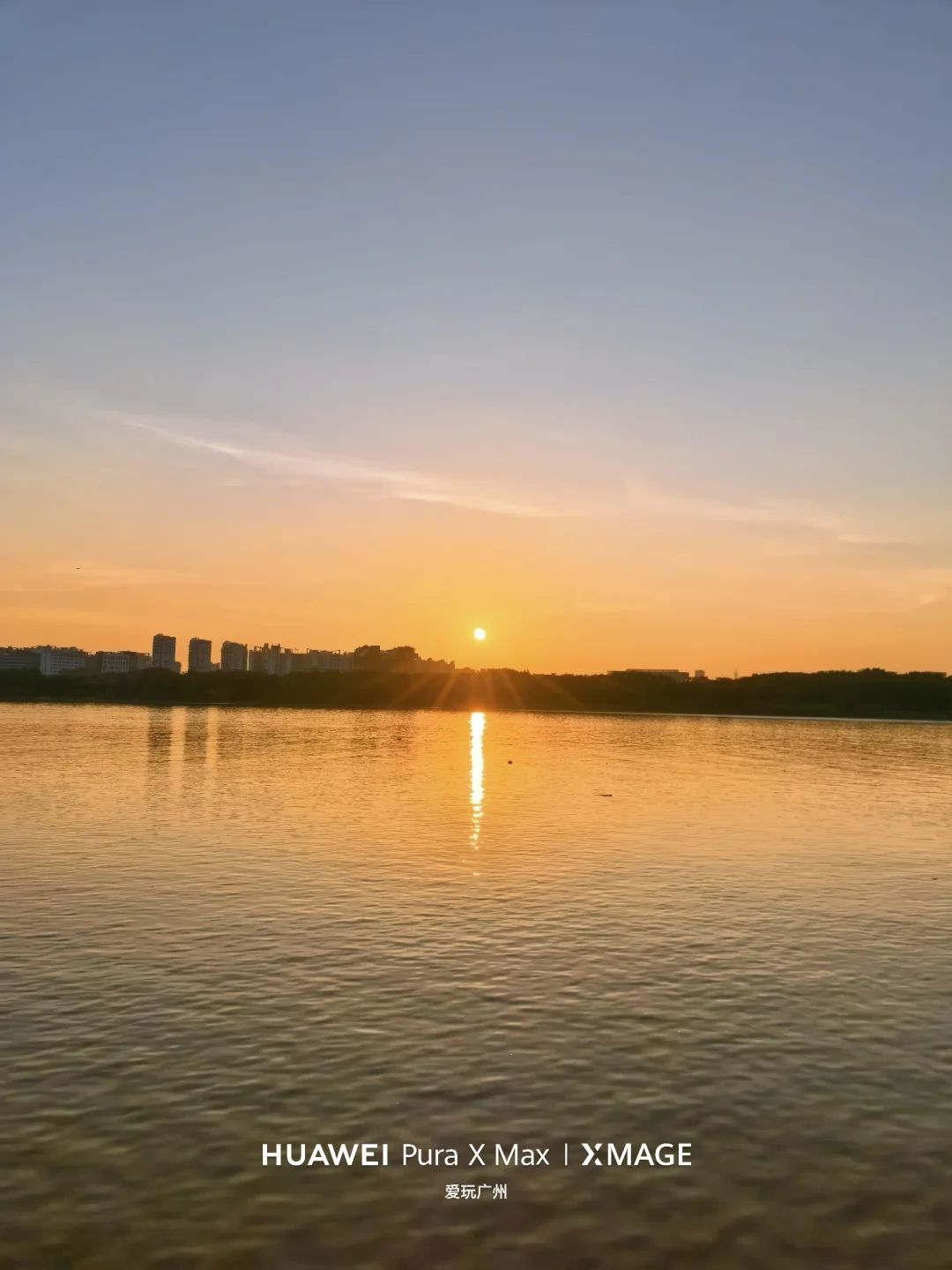 广州在番禺也能看到江边落日