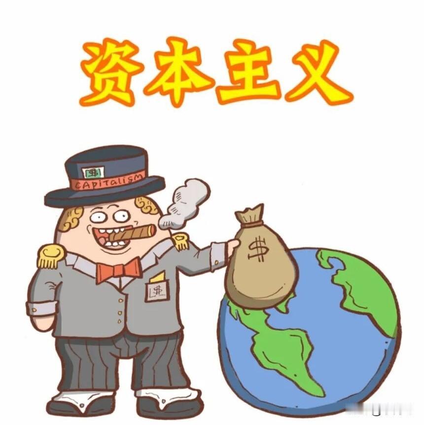 很多人会疑惑，古代中国长期经济繁荣，手工业发达、商贸活跃，为何资本主义没有率先在