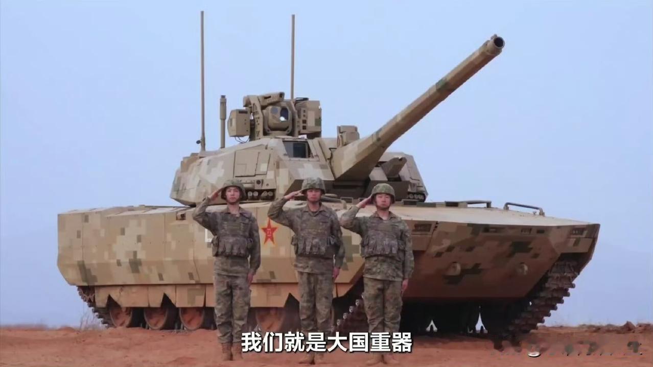 好家伙，过于落后，可以随便展示，咱们的100式坦克，现在这是正式装备部队了吗？[