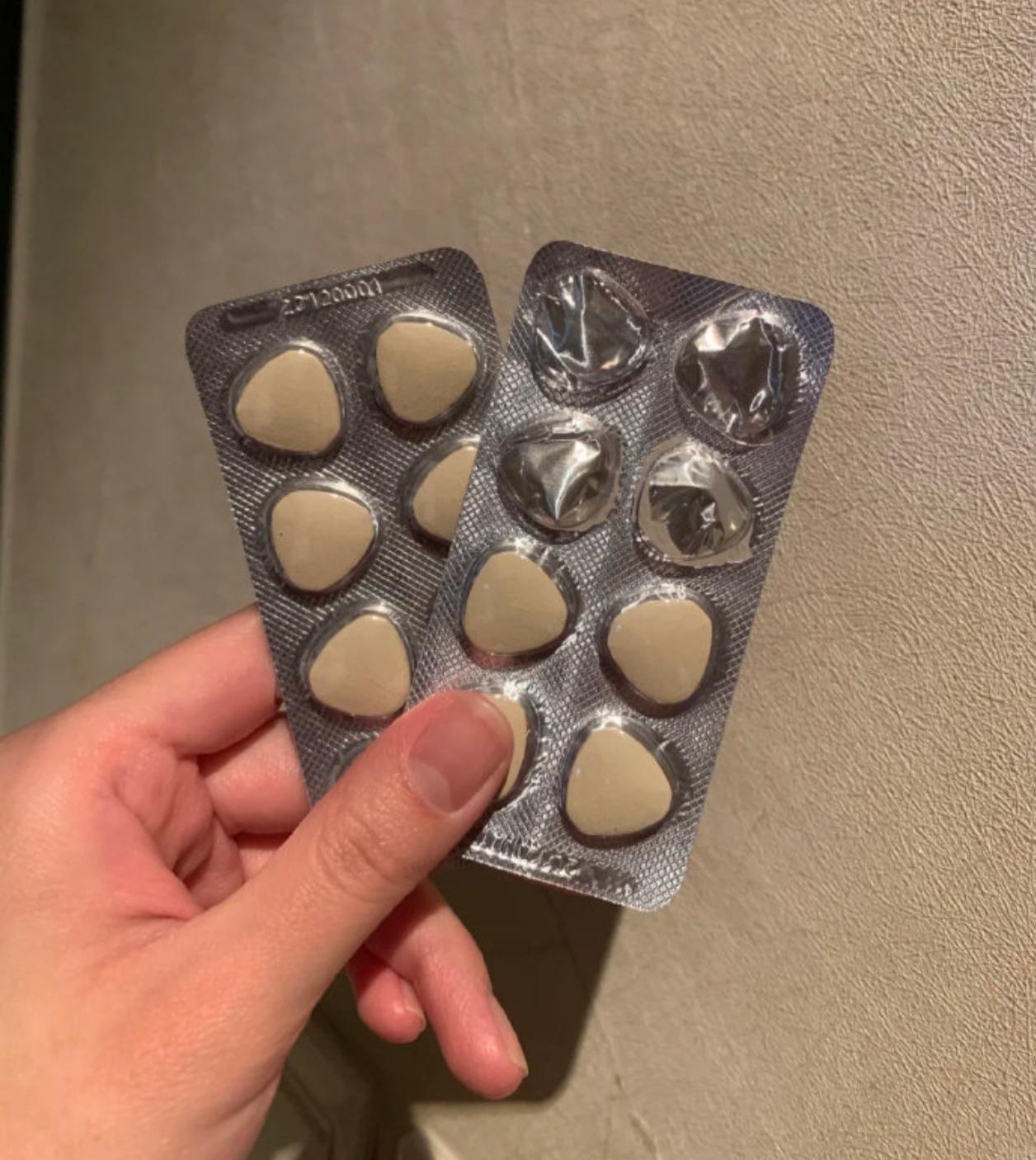 📢【家庭药箱省钱预警】健胃消食片、感冒清热颗粒马上降价！德国进口药也要“打骨折