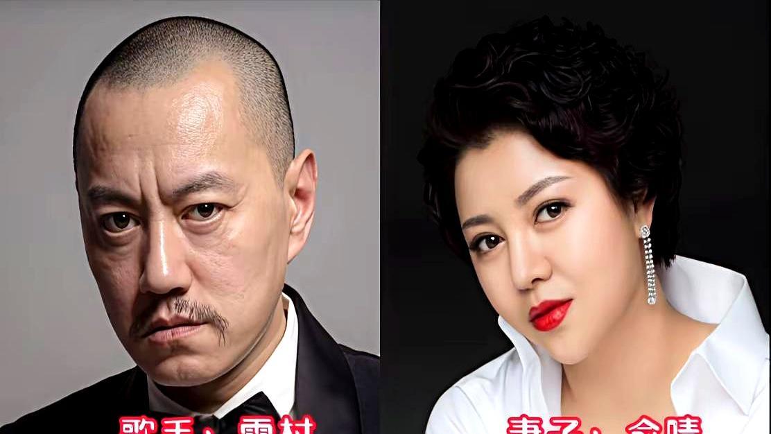 老狼、韩磊、栾树，仨人一个比一个糙，老婆却一个赛一个仙。
 
老狼顶着“民谣大叔