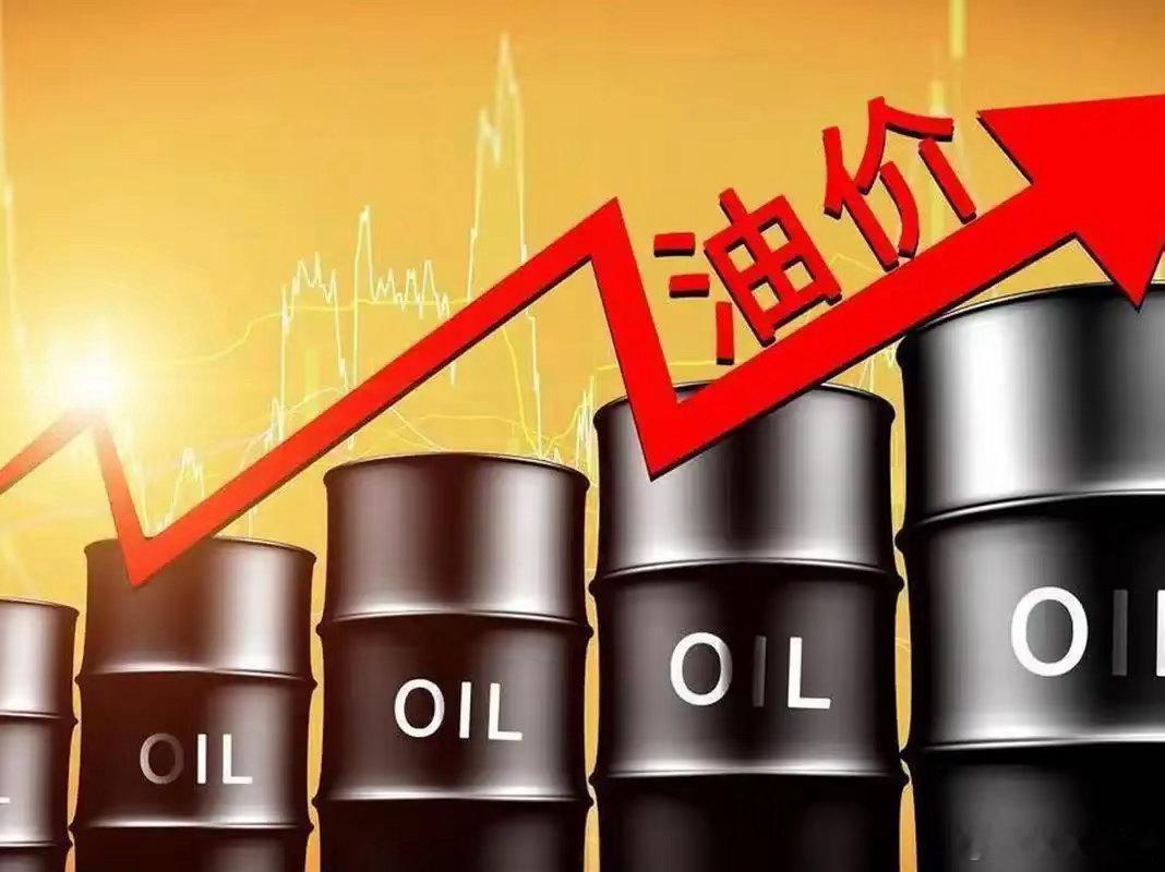 美伊停火，油价就会暴跌？最近很多朋友问言叔：“美伊都停火了，中东石油供应要恢复了