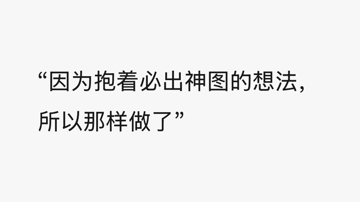笑的我肚子疼，真的好朱玉啊真的不是在cos朱玉吗 