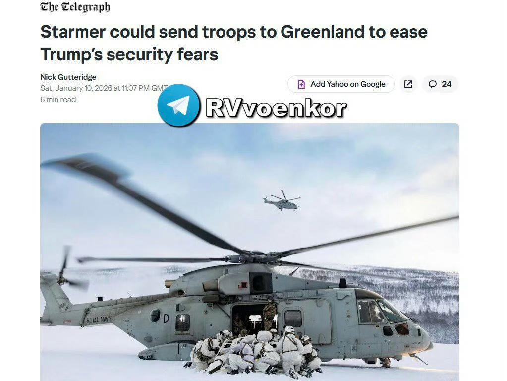 美国对格陵兰岛的念头，正把欧洲逼到墙角。现在，连派兵防守的方案都摆上了台面。
