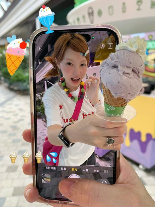 夏天好爱吃冰🍦🍦🍦