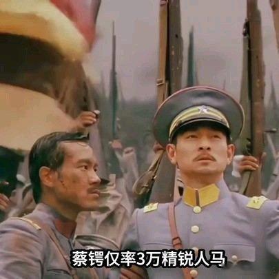 《蔡锷仅率3万精锐人马，对阵北洋44万强大军队，袁世凯究竟为何最终仍然会惨败》蔡