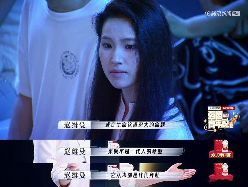 中国科学家开展微生物流浪地球计划强国青年说谁懂这份长久坚守呀！儿时好奇的问题记了
