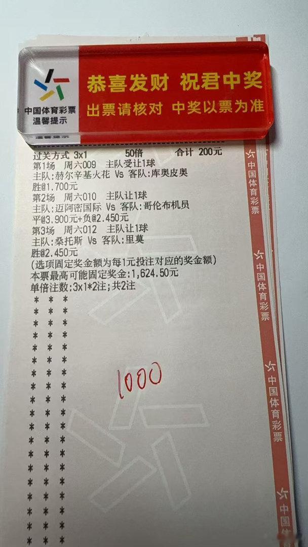 梅西有望重返赛场！迈阿密国际再度出战，本场会是轻松的娱乐对局吗？更多赛事解读与临