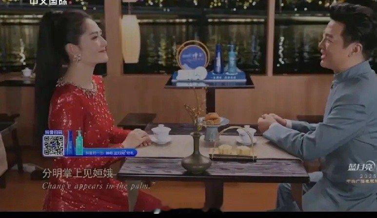 终于知道谢娜为什么主持不了大型晚会了，不是控场能力不行。而是观众对她的刻板印象太