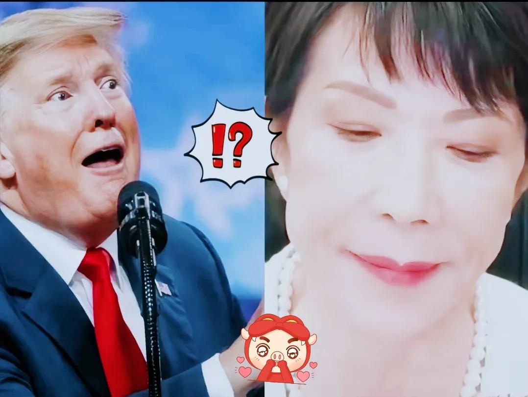 果不其然
日本又开始表态了！

若东方大国限制稀土输出，便会与美国联手断供对华半