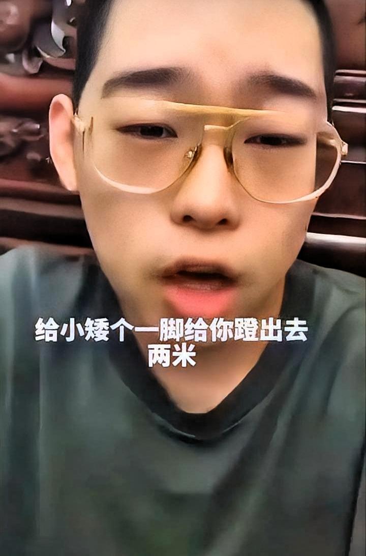 布瑞吉说"没人能替年轻时候的自己和解"，这话比任何Diss都狠

7月2号，布瑞