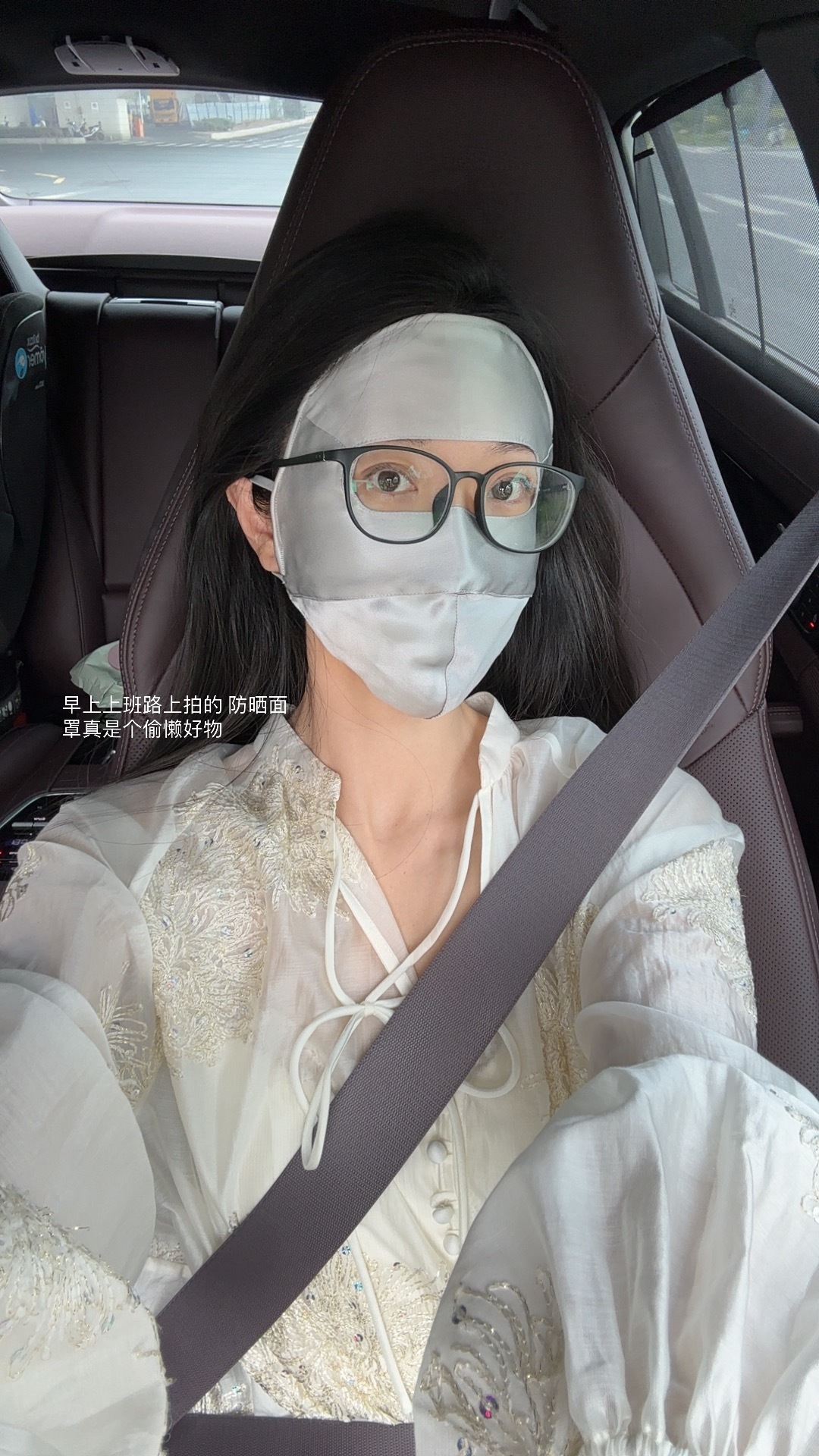 吼吼 俺还有plog呢！