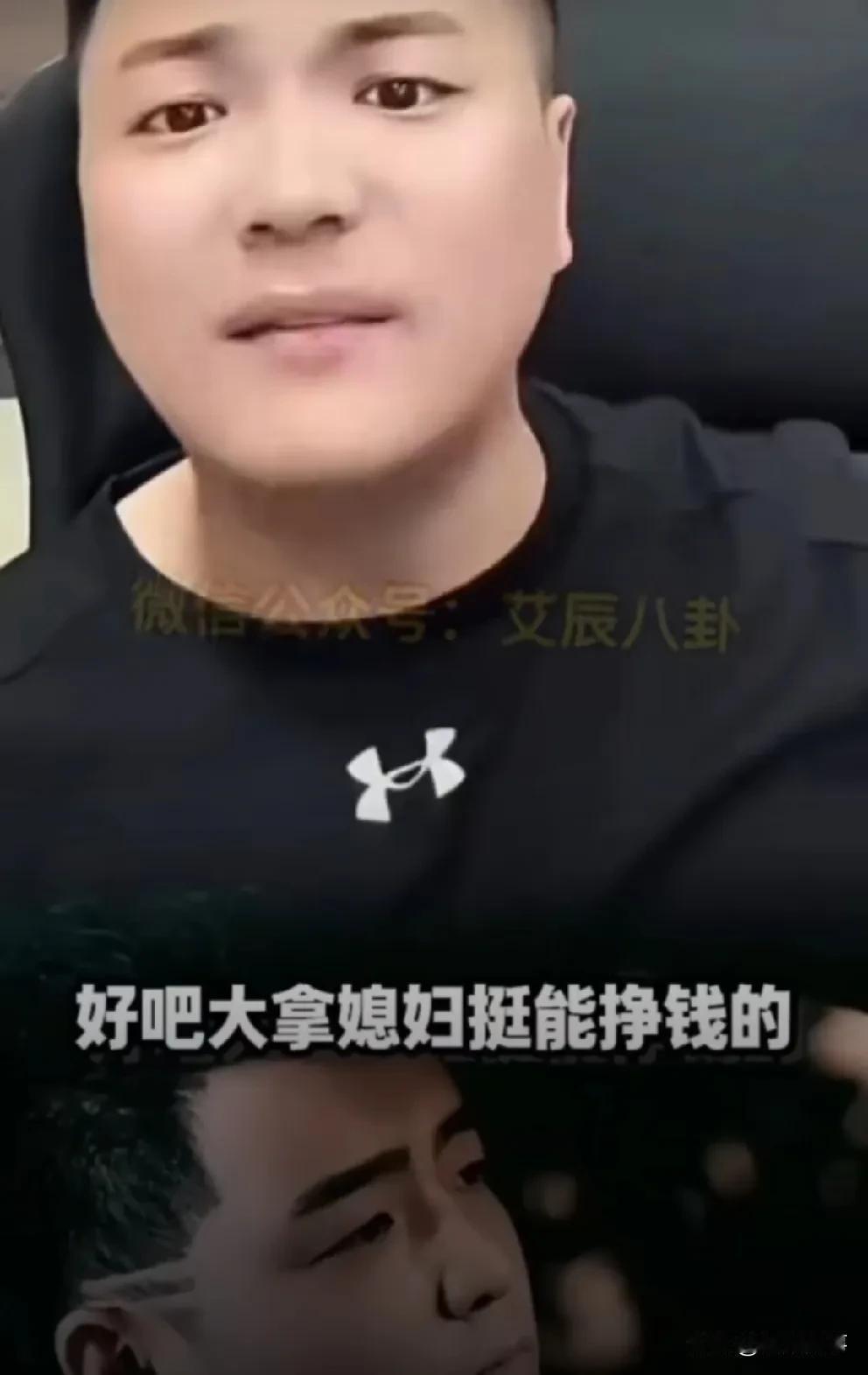 驴家阿宇佩服王大拿，不缺女人拿捏各类女网红！

            驴家阿宇