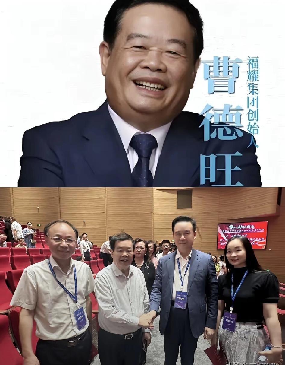 曹德旺你是真“傻”啊！北大一次招4500人，清华也能招4000人，你办的福耀科技