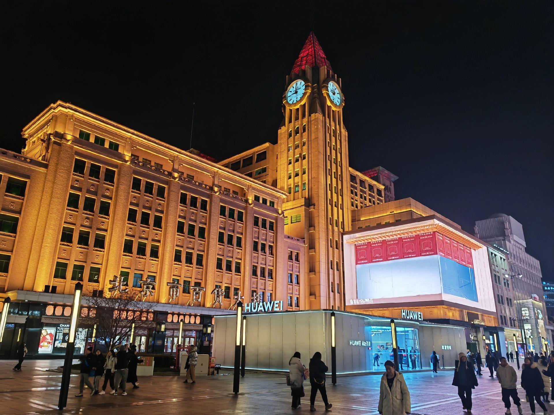 TD治疗方案推荐