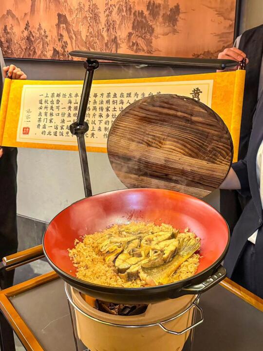 北京！吃到了新鲜东海大黄鱼