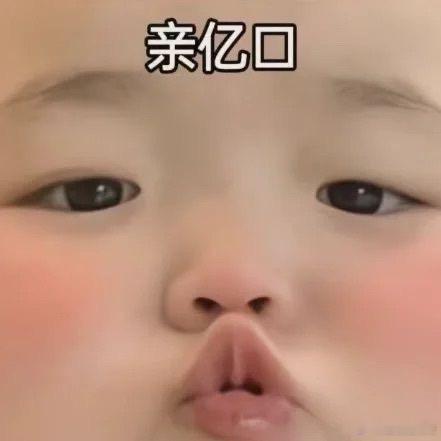 《雀含珠》by自由落体中狗雪 墙纸i 双星 双洁嘴硬心软疯狗工x被抛弃的美人绶爱