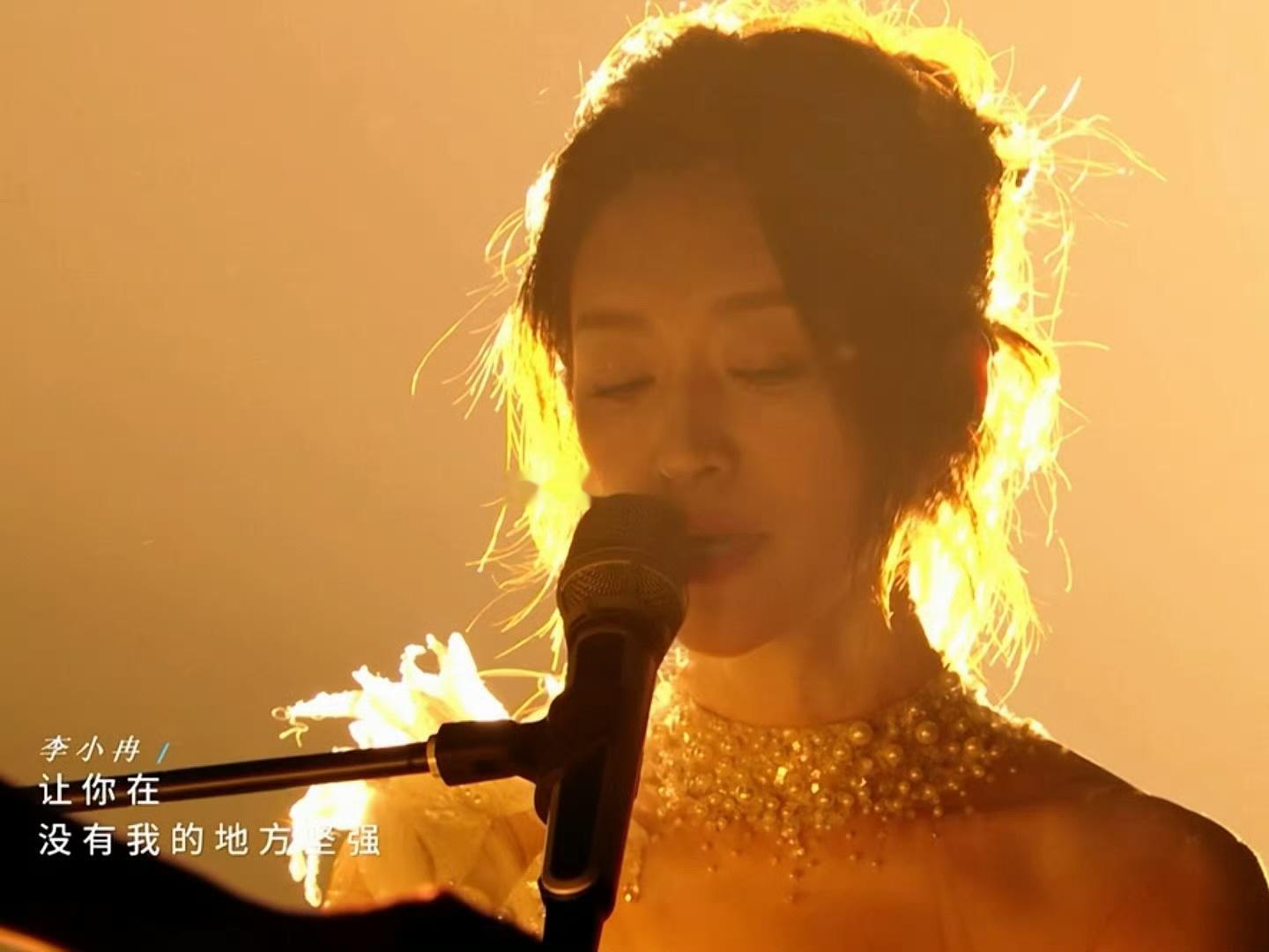 浪姐直播这个灯光我爱了 