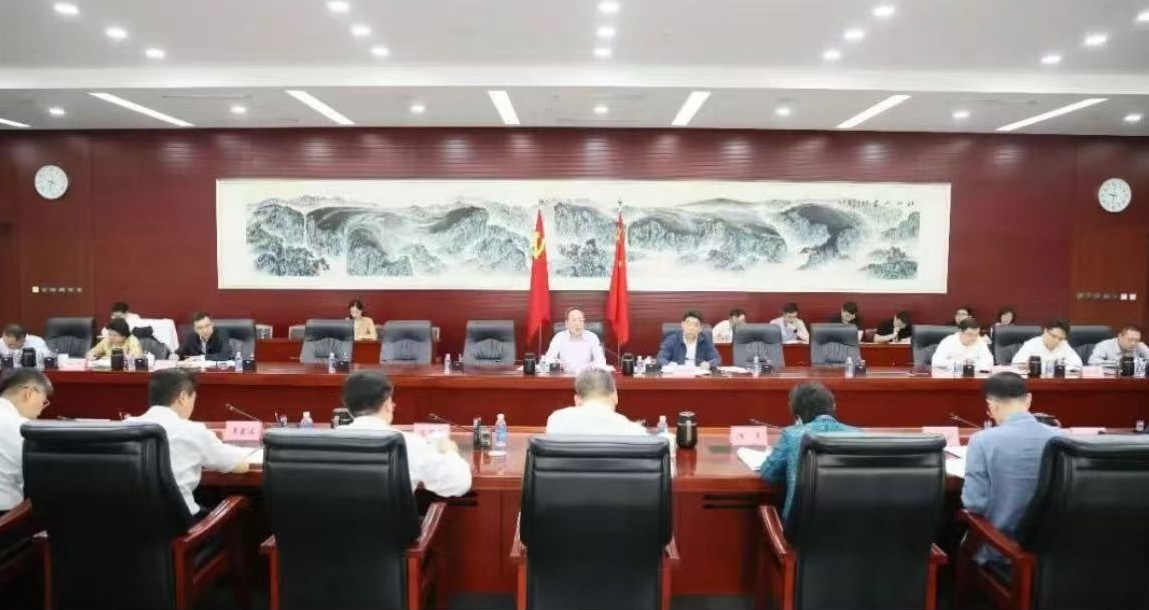 5月19日，工业和信息化部部长、部就业促进工作领导小组组长李乐成主持召开部就业促