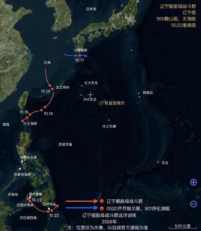 菲巡逻舰摆拍碰瓷辽宁舰，心虚表演为何沦为国际笑话？
 
近日，菲律宾军方人士与媒