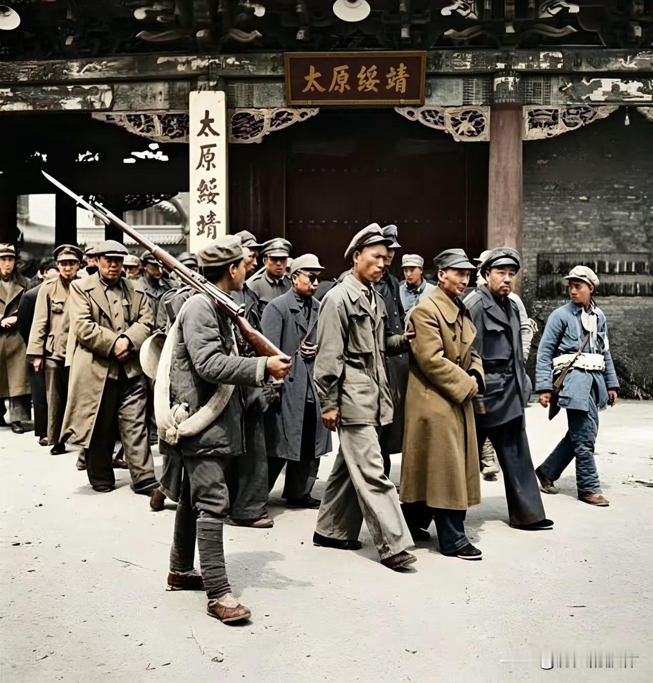 1949年太原终战！18岁尖刀战士直捣敌巢，四大核心人物结局天差地别
 
解放战