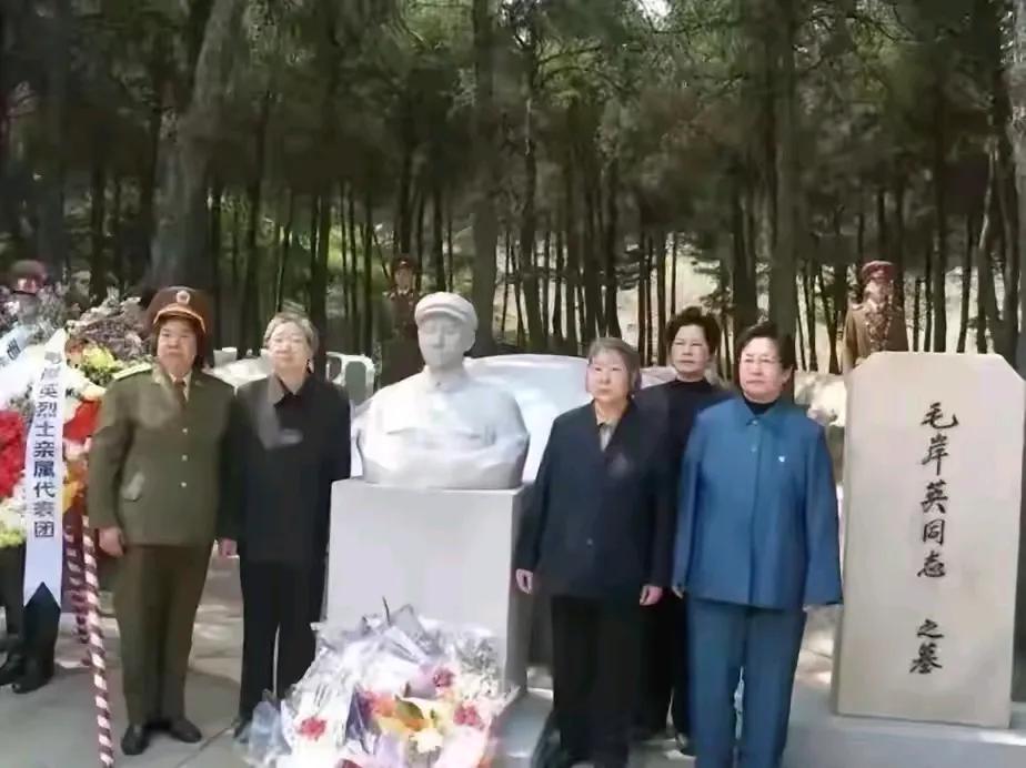 岸英同志中国人民永远怀念您[祈祷][祈祷][祈祷]