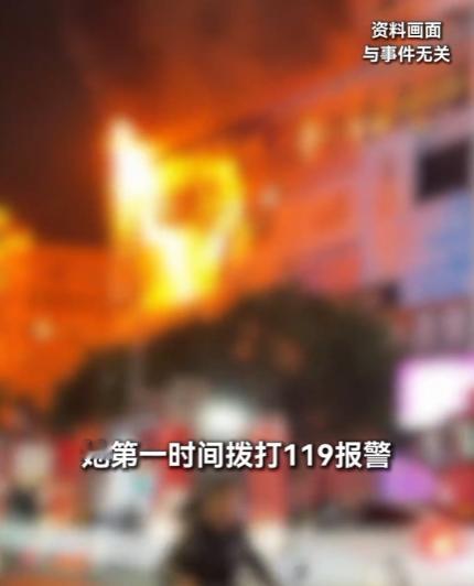 救命的119报警链接，点开居然先蹦出广告，这件事真的越想越后背发凉。
 
9月2