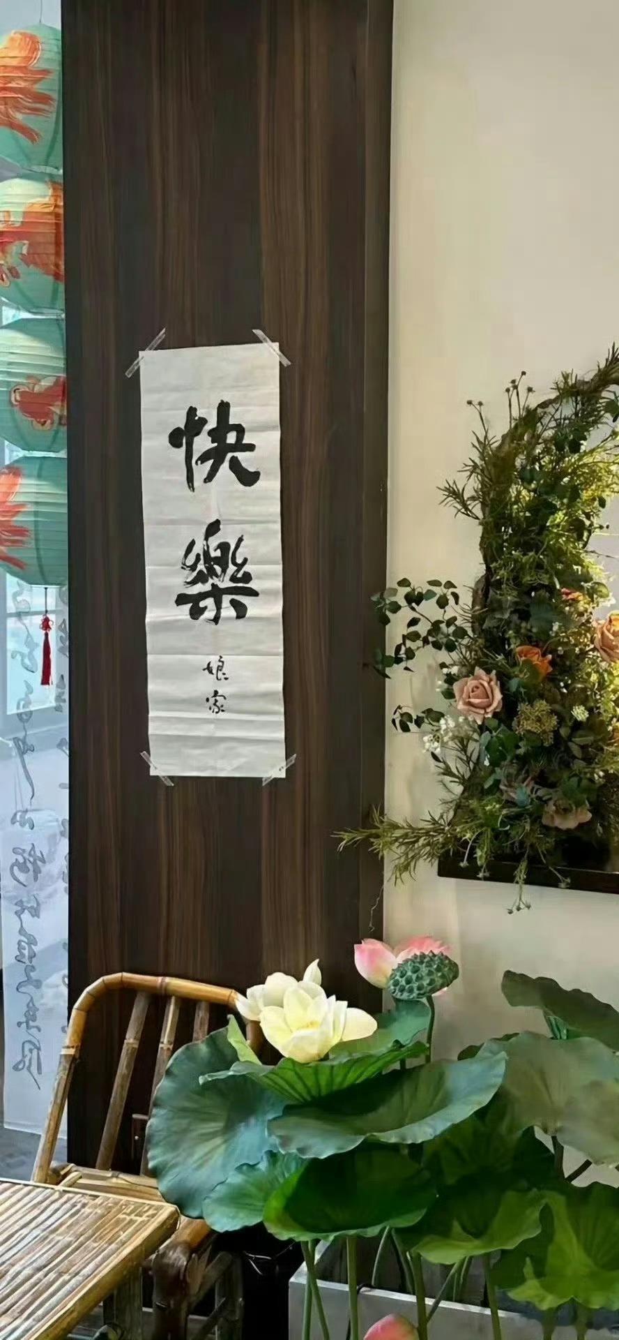 时间会告诉你，一些人对你的拒绝，其实是一种成全。一一杨昌溢 