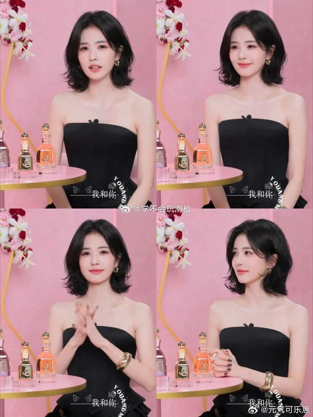 白鹿的带货能力咋办？除了女王饶命说不出任何话