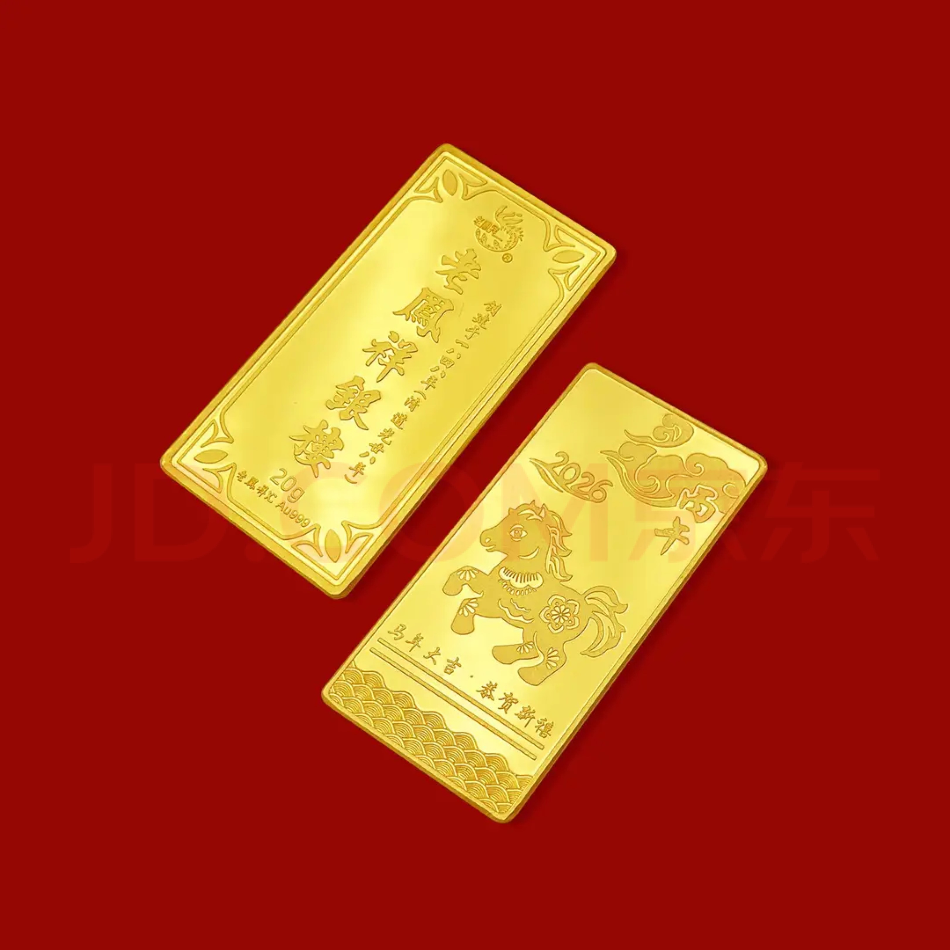 丁禹兮副业是AAA黄金批发没抢到丁禹兮的黄金真的不哭！百度文库春节直接抽金条了，