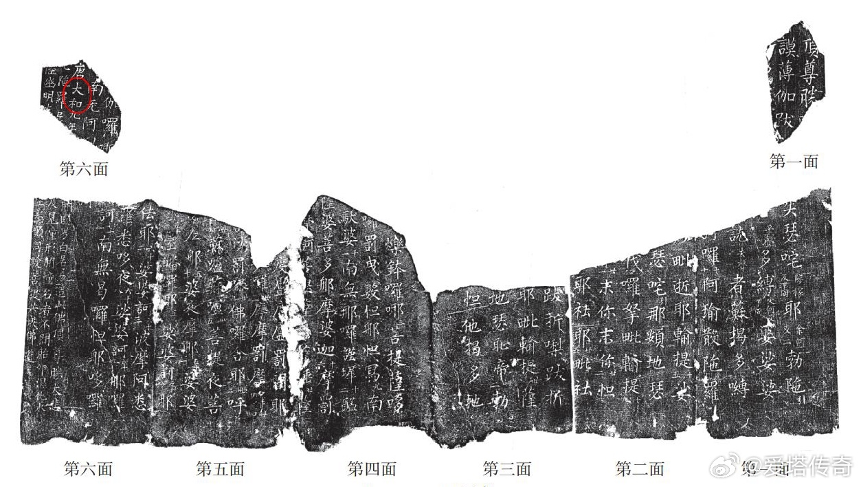 洛阳博物馆闭馆一年改造，各种消息满天飞，都不靠谱，不过我最希望新馆能够展出的是洛