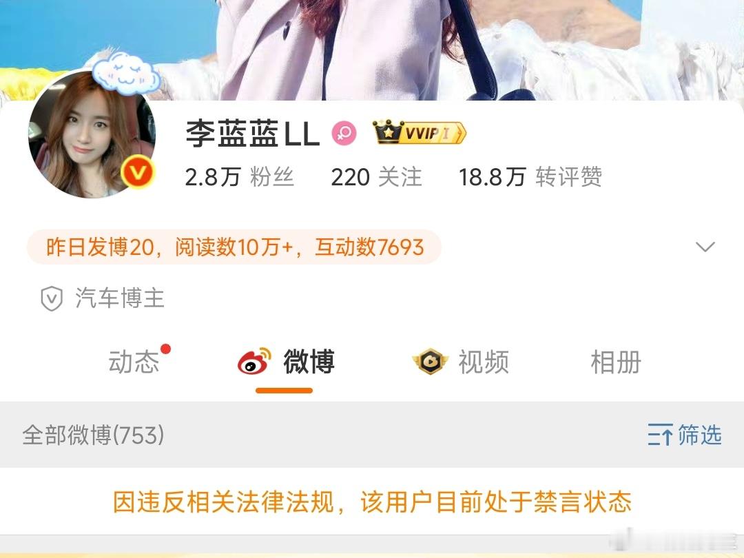 又那啥一个。 ​​​