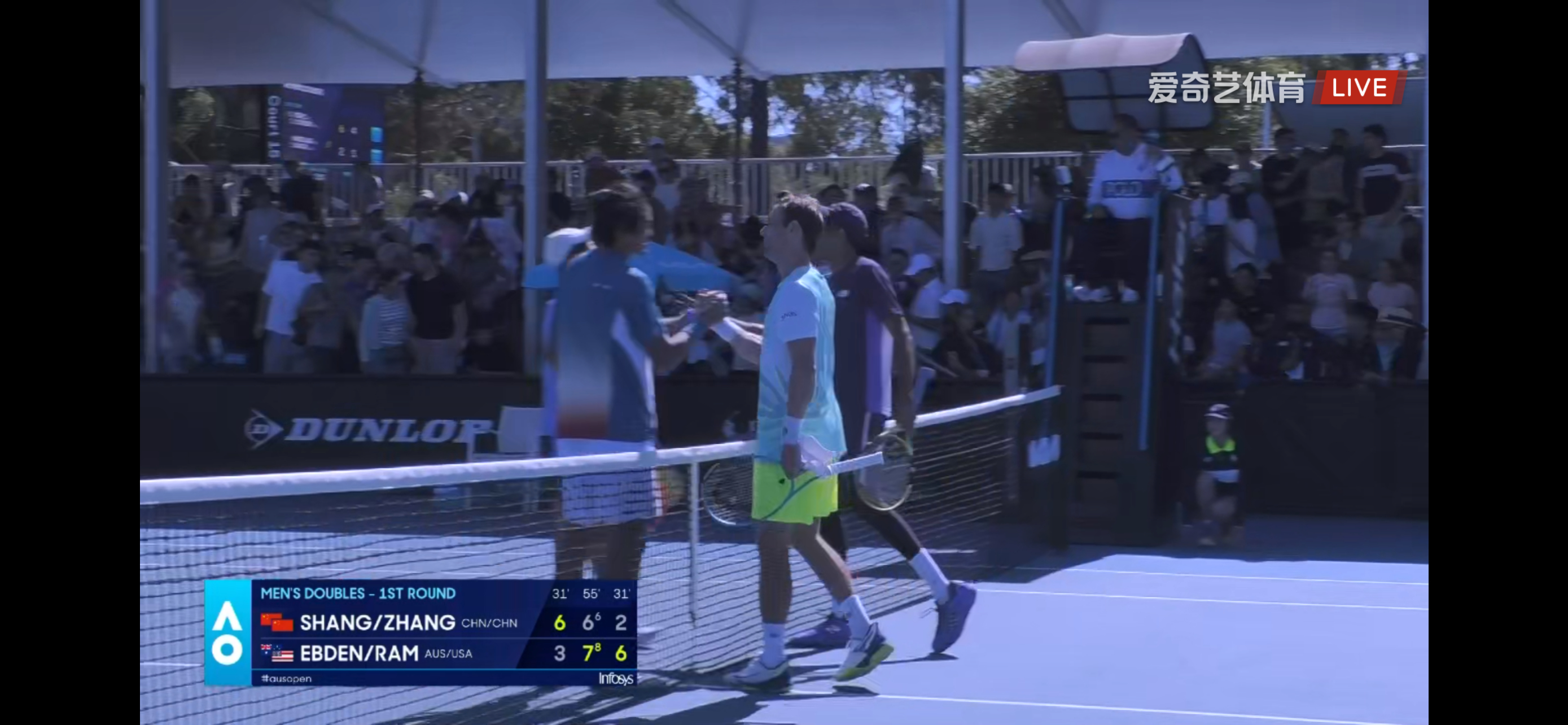 第二盘抢七错失两个赛点，张之臻/商竣程 被前世界第一组合拉姆/埃布登，无缘晋级澳