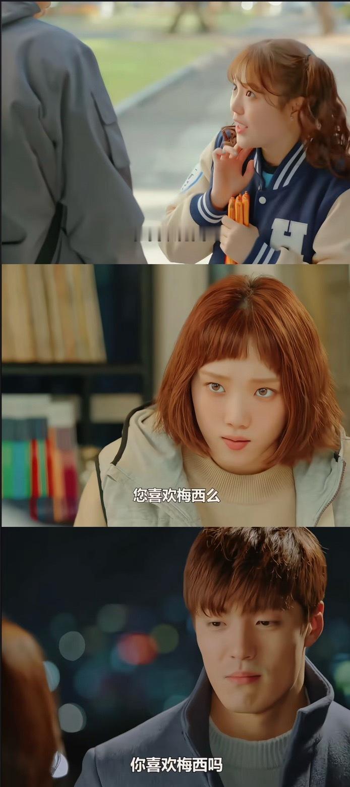 梅西发微博听说梅西即将迎来自己最后一届世界杯的首场比赛上次刷到梅西还是韩剧那句经