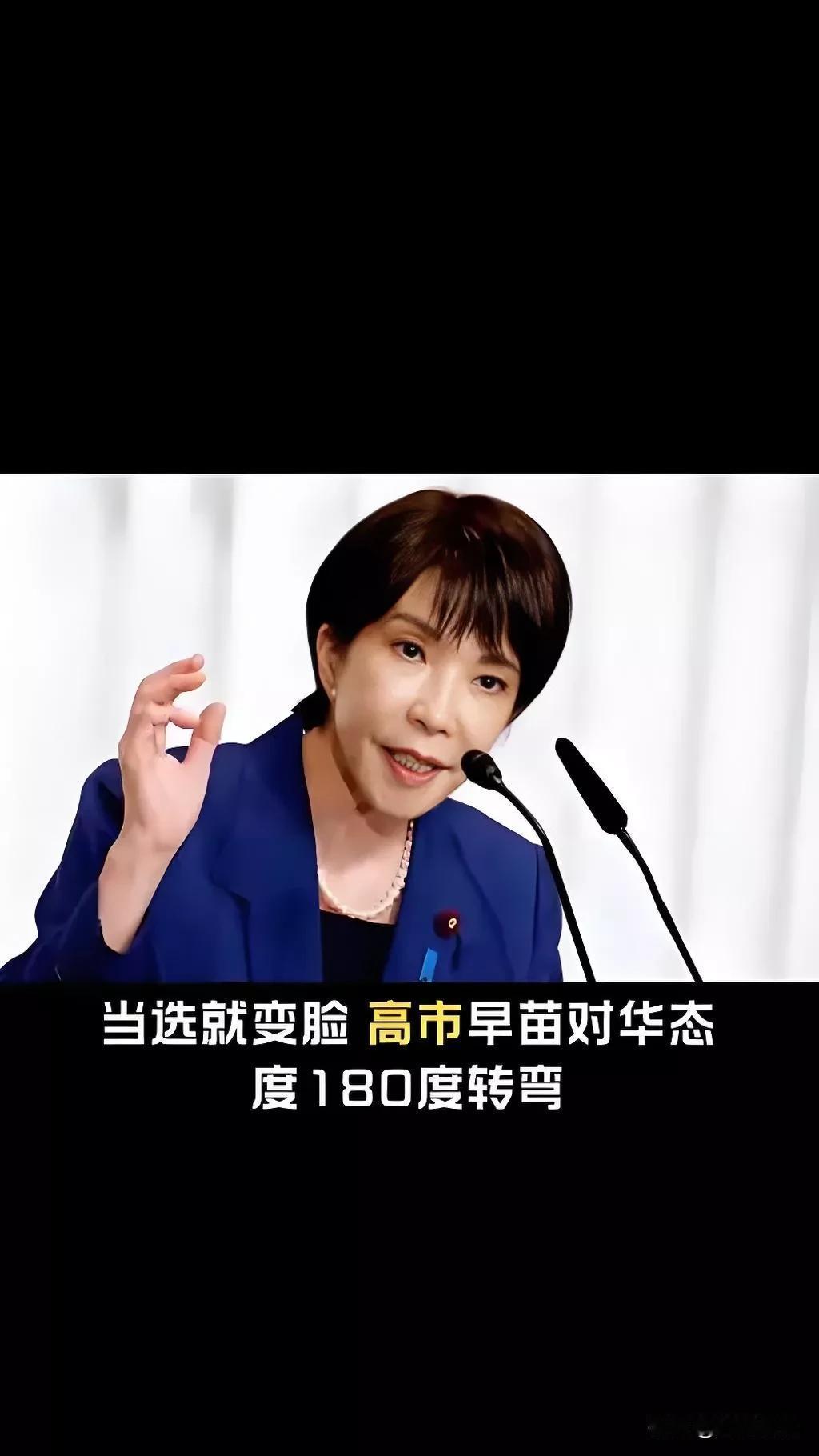 近几天中日之间爆发的舆论战告诉了我们一个很残酷的现实：日本不仅不会为二战期间所犯