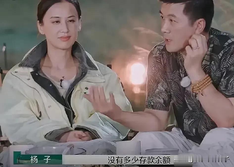 黄圣依，太让人意外了！

最新一期的《再见爱人4》节目中，黄圣依与张泉灵的一段对