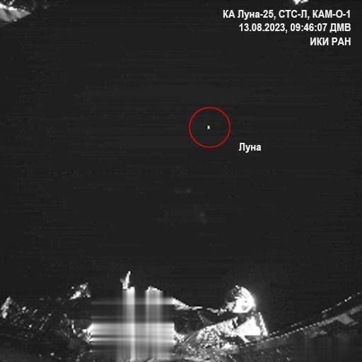 俄罗斯月球25号探测器从太空传回图像 ​​​