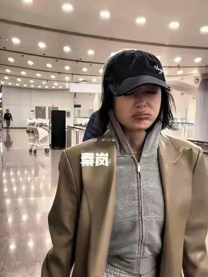 我的天，秦岚的面部状态怎么变成这样了好诡异啊！ 