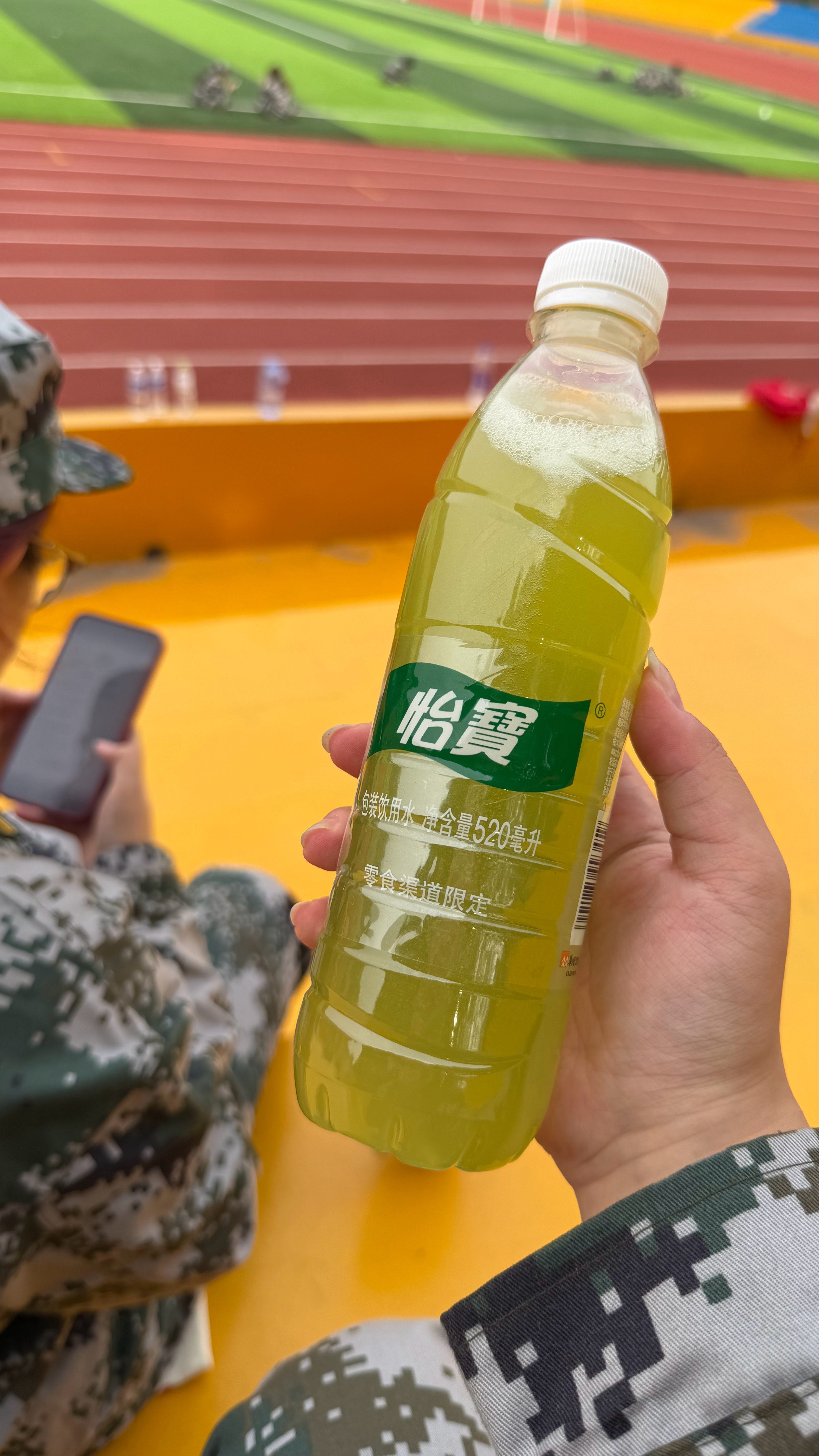 毒药 ​​​
